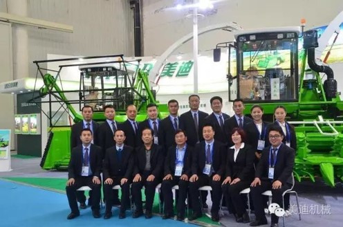 Meidi Sales Team